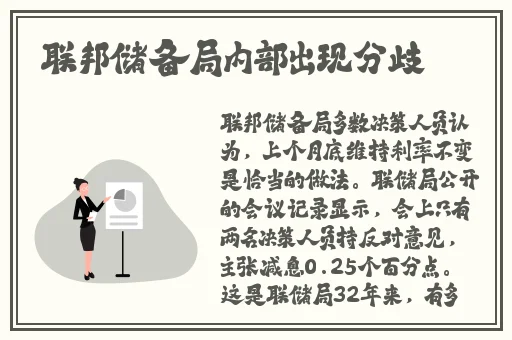 66m66模式视频-威九国际3国际