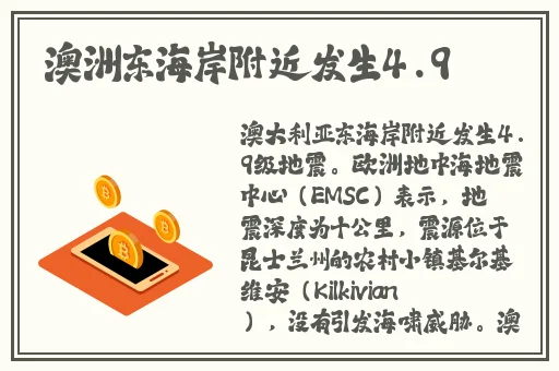 不用下载成人**免费看